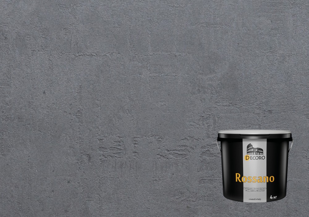 Rossano (Россано) декоративное термоизолирующее покрытие (эффект замши, арт-бетона, вьюжки, рекомендовано под колеровку в насыщенные цвета)