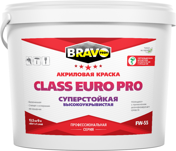 CLASS EURO PRO Краска FW-55 интерьерная суперстойкая