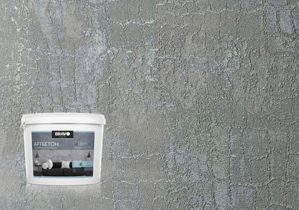 "Арт Бетон" декоративное покрытие имитации кожи, замшевой ткани, эффекта песчаных вихрей
