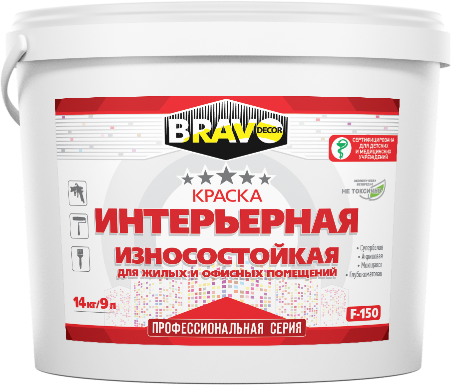 Краска F-150 водно-дисперсионная, с высокой степенью износостойкости, база C