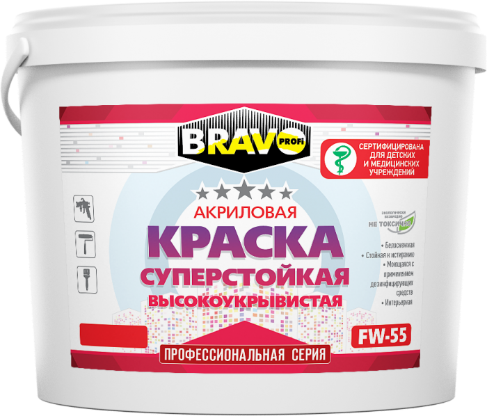 Краска FW-55 суперстойкая