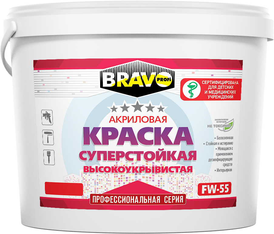 Краска FW-55 суперстойкая